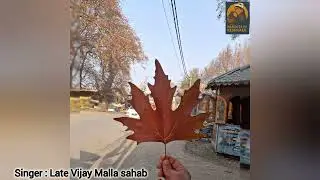 Khooni Jigar Myon | Singer Legendary Late Vijay Malla Sahab |