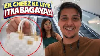 ITNA DESPERATE THI WOO US CHEEZ KE LIYE !!!