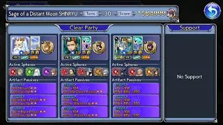 DFFOO #969 Kain and Friends vs. Grudge Lord Shinryu!!