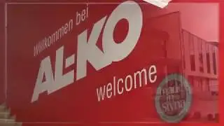 AL-KO (АЛКО) 50 лет видеопрезентация компании