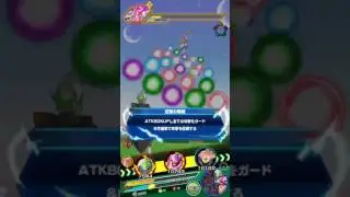 Dokkan Battle Str Jenemba Super Attack