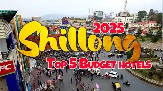 Shillong hotel | Shillong hotel room price | Shillong hotels near police bazar