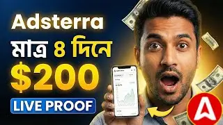 Adsterra Live Dashboard Earnings 2026