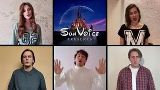 SunVoice - When You Wish Upon a Star