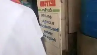Today RSS attack in Madurai church attack please stop the church attack and Christian people