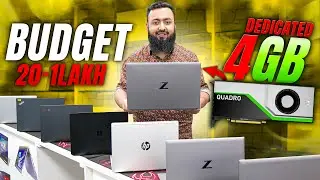 Used Price In Bangladesh 2026 ❤️ Laptop Price In Bangladesh 2026 🔰 Macbook Price In Bangladesh