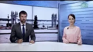 Чемпионат по развитию внутреннего туризма &laquo;I love Russia&raquo;.