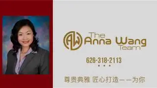 The Anna Wang Team Presents 870 Fallen Leaf Rd  in Arcadia CA