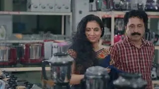 Advertisement of Kerala Govt.