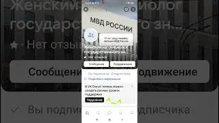 Нутрициолог #smm #target #бизнес