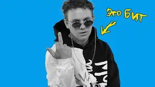 🎵 GSPD x Lida x Retro Type Beat - 