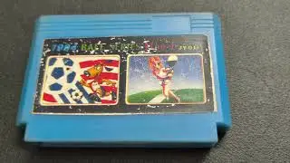 Exploring Cool 8 bit (NES/Famicom) Video Game Multicart in 2026: 1994 BALL SERIES (11 in 1) JY-010