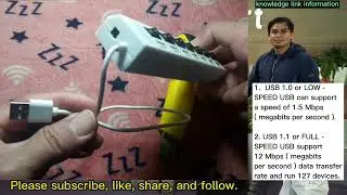 USB HUB design and performance.