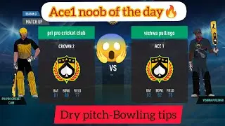 ||Strike against Ace1😱player||Rc20||Multiplayer🔥 bowling & batting tips🙏