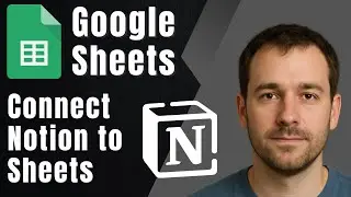 Как подключить Notion к Google Таблицам с помощью дополнений (легкая синхронизация данных!)