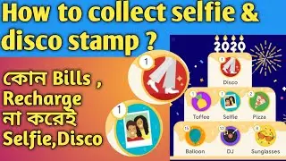 How to collect selfie & Disco stamp?