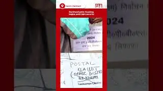 Jharkhand polls: Counting begins amid tight security