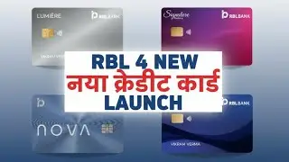 &ldquo;NEW RBL Bank Credit Cards 2025 Aspire & Signature Banking Full Review&rdquo;