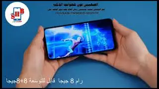 هاتف LT M50