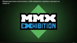 3# серия прохождение игры mmx рейсинг