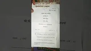 BPCS-187 june2025 question paper#ignou_question_paper#ignou