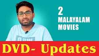 DVD Updates | Malayalam Movies | By Shkair | 2020