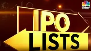 IPO 360 | Uniparts के IPO की शानदार Listing, BSE पर ₹575/Sh पर हुआ List | CNBC Awaaz