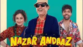 NAZAR ANDAAZ | Official Trailer | Abhishek Banerjee, Divya Dutta, Kumud Mishra | 7 October 2022