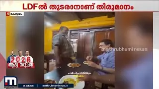 പാലായിൽ മത്സരിക്കുമോ? എല്ലാം പാർട്ടി തീരുമാനിക്കുമെന്ന് ജോസ് കെ മാണി | Jose K Mani | Congress | LDF