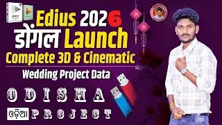 Edius Dongel Project 2026 Odisha ll Odiya Dongle Project 2026 #playeditsolutionindia #edius #odisha