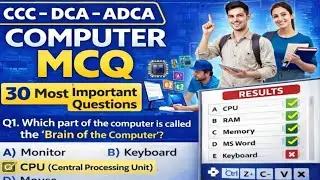 Computer MCQ 2026 | CCC DCA ADCA Exam के लिए 30 Important Questions | Computer Basics in Hindi || gk