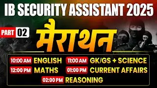 IB Security Assistant/Executive Recruitment 2025 PYQ Marathon | Preparation & Strategy Guide