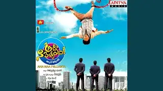 Chinukula Raali