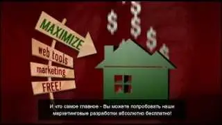 Vidacup презентация на русском (субтитры)