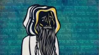 Crowns - Moses visits Akiva's Beit Midrash (Babylonian Talmud, Menachot 29b)
