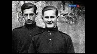 Андрей Дмитриевич Шмеман - последний подданный Российской империи.