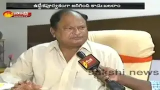TDP Leader Karanam Balaram Krishna Murthy Face to Face - Watch Exclusive