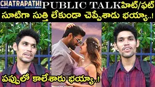 Chatrapathi Hindi Public Talk | Bellamkonda Sai Srinivas | Nushrratt Bharuccha