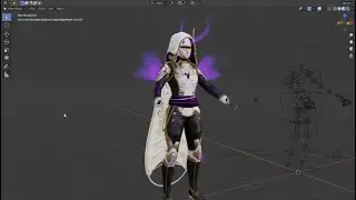 Solstice Armor 3D Timelapse.