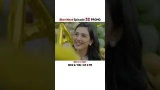 Sher NEW Episode 32 | Promo | Sarah Khan | Danish Taimoor | #shorts