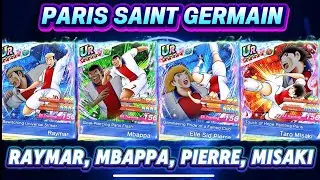 REVIEW RAYMAR WITH FULL PSG NEXT DREAM TEAM! CAPTAIN TSUBASA DREAM TEAM