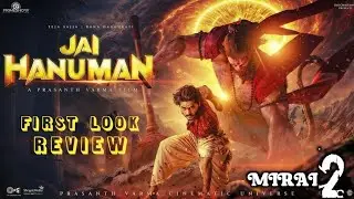 Jai Hanuman First Look Review | Mirai Part 2 - Maha Yudh | Reviewale