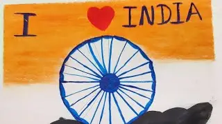Republic day special drawing |26 January ke liye easy painting 