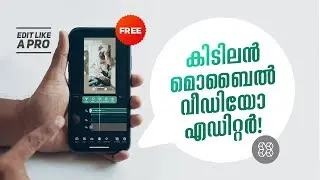 Best free mobile video editing app | VN Video editor| Mobile Videography -EP3