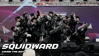 🏆[SQUIDWARD] Maverick + TRIGGER @DANCE BATTLE 2025 SEASON 2