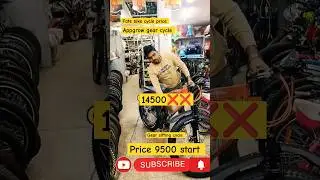 Best cycle/bicycle price in India/ appgrow cycle jaguar 🐆/ gear cycle shifting gears 21 Speed.cycle