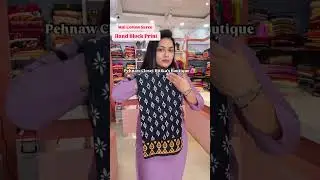 || Jaipuri Hand Block Print Saree ||