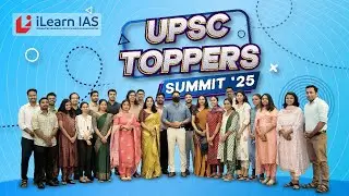 iLearn Topper's Summit 2025 | Kerala&rsquo;s Top 5 Ranks & Highest Results | Lt. Col. Rishi Rajalakshmi