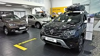 ✅БЕСПРЕДЕЛ Цен Новых РЕНО❗ АВТОСАЛОН Renault ЦЕНЫ ЯНВАРЬ 2022!