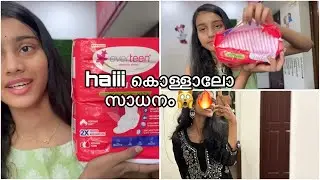 My Periods Care 🩸🩸#ad